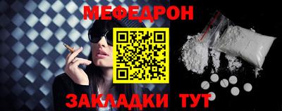 дживик Кулебаки