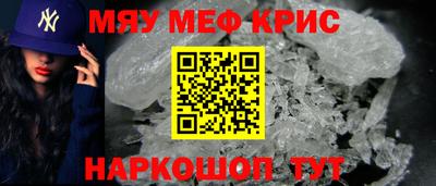 дживик Кулебаки