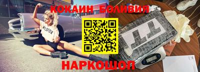 дживик Кулебаки