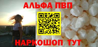 скорость Кунгур