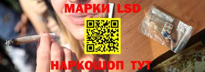 кокаин перу Кумертау