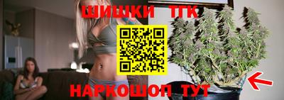 кокаин перу Кумертау