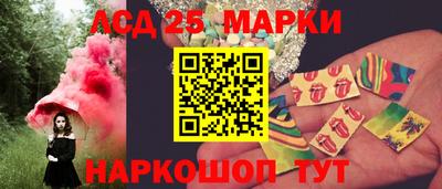 альфа пвп Ростов Великий