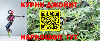 синтетический гашиш Ростов-на-Дону