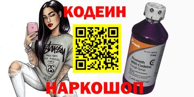 jwh Ртищево