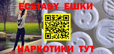 дживик Кулебаки
