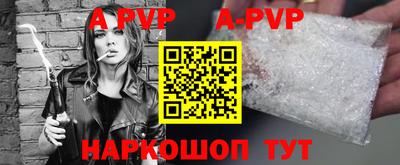 скорость Кунгур