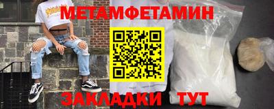 дживик Кулебаки