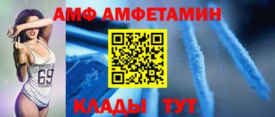 кокаин перу Кумертау
