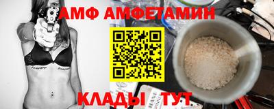 скорость Кунгур