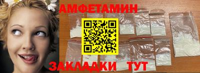 дживик Кулебаки