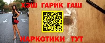 дживик Кулебаки