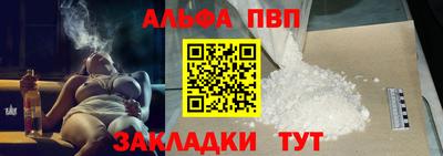 дживик Кулебаки