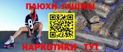 дживик Кулебаки