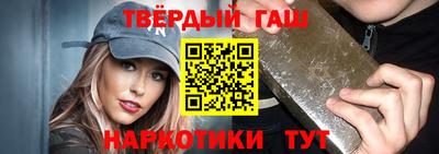 дживик Кулебаки