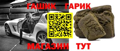 кокаин перу Кумертау
