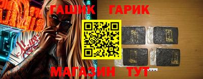 кокаин перу Кумертау